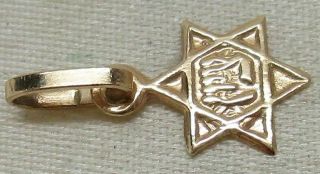 Vintage Solid 14k Yellow Gold Small Hebrew Star Designer Pendant - Gorgeous