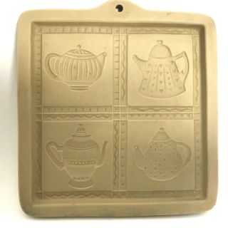 Vintage Brown Bag Cookie Art Mold Teapot Cut Apart 1996 Hill Design Four Square