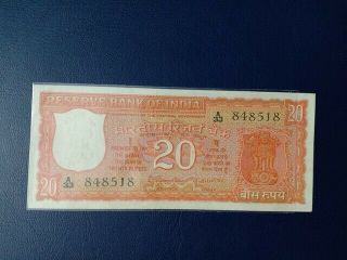 India Vintage Banknote - 20 Rupees First Issue A Inset P - 61a - Unc Jagannathan