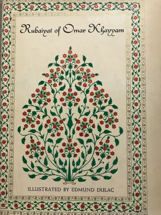 Rubaiyat Of Omar Khayyam By Fitzgerald 1952 Hc/dj Illustrated Edmund Dulac