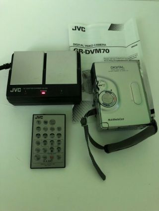 Vintage Jvc Gr - Dvm70 Gr - Dvm70u Minidv Video Camcorder W/ Charger & Remote