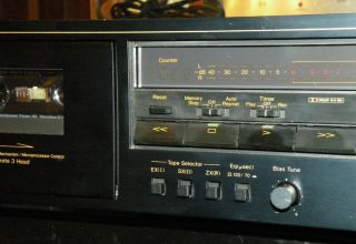 Nakamichi CR - 3A Cassette deck -,  but with usual Reel Motor issue 3