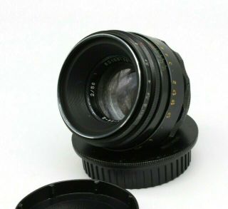 Vintage Helios 44 - 2 58mm F/2 Portrait Lens Canon Eos Mount King Of Bokeh Auc04