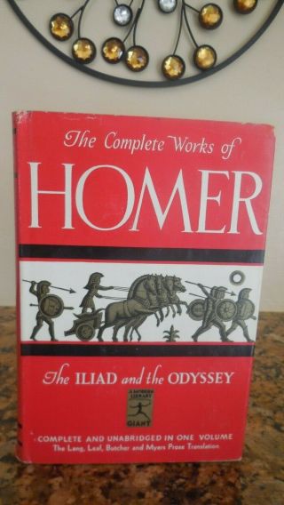 Complete Of Homer The Iliad And The Odyssey - Modern Library 1950