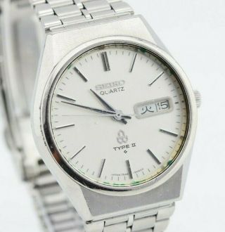 Vintage Seiko Quartz Type Ii Watch Daydate Kanji 7546 - 8070 Jdm Japan G647/67.  3