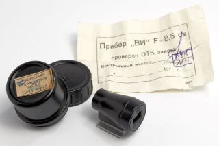 Ussr Soviet Romz Viewfinder F8.  5cm F8,  5cm 85mm 24x36 For Rangefinder Camera