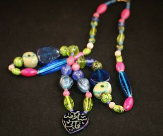 Vintage Teresa Goodall Beaded Necklace - Signed - Colorful - 30 "
