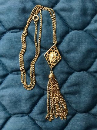 Vintage Sarah Coventry Gold Tone Necklace With Pendant