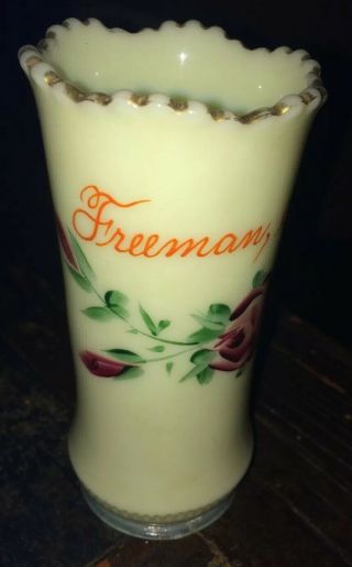 Vintage Freeman Sd (south Dakota) Souvenir Custard Glass Vase