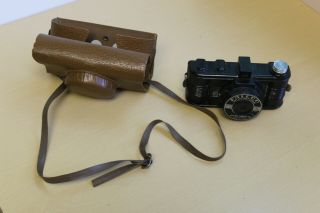 Vintage Falcon Miniature Camera With Case