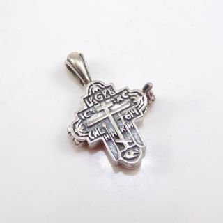 Vintage Sterling Silver Cross Religious Locket Articulated Pendant Lfd3