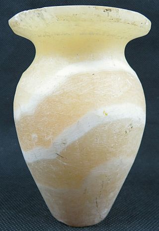 Vintage Egyptian Alabaster Stone Hand Carved Vase Egypt Deco 5 "