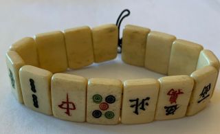 Vintage Mahjong Game Jewelry Bracelet 7” - 3/4”
