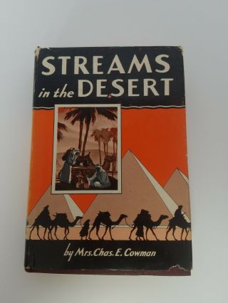 Streams In The Desert By Mrs.  Chas.  E.  Cowman 1950 Hardcover