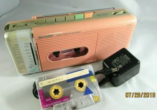 Vintage Sharp Qt - 5 Am/fm Radio Cassette Recorder 1spkr Version Of Stranger Tngs