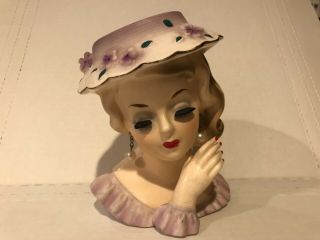 Vintage Lady Headvase Collectible