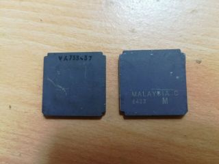 Intel C80186 - 6,  Siemens SAB 80286 - R,  Intel 80286,  Vintage CPU,  GOLD,  qty: 2 3