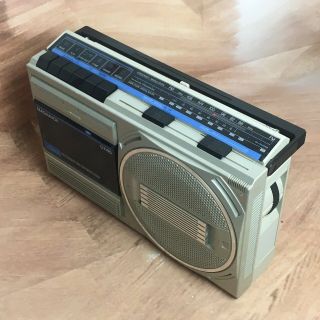 Vintage Magnavox D7140 Am/fm Radio Cassette Boombox