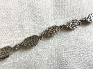 925 Sterling Silver Vintage SCARAB Link Bracelet 7.  5” 3
