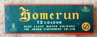 Vintage Homerun 12 High Class Water Colours By The Japan Stationary Co