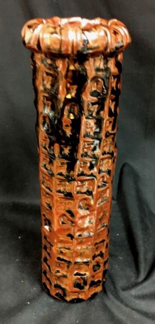 Vintage Signed Brutalist Studio Pottery Vase