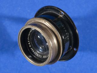 Vintage Schneider - Kreuznach Componar 10.  5cm F4.  5 Enlarger Lens