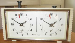 Vintage Ussr Russian Chess Tournament Mechanical Clock Timer Jantar