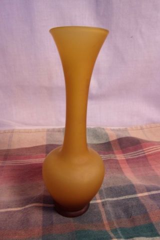 Vintage Unique Frosted Glass Amber Brown Vase 8 "