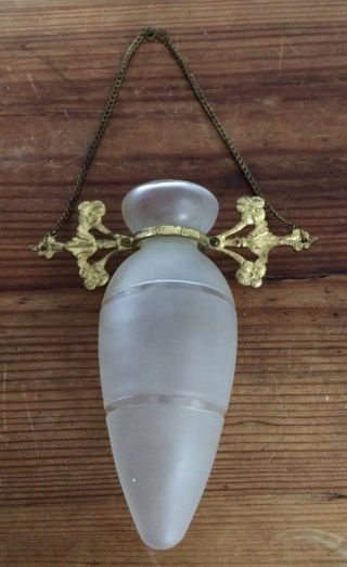 Vintage Glass Wall Pocket/hanging Bud Vase With Brass Hanger