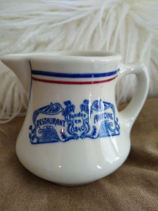 Vintage Mayer China Antoine Restaurant White Blue And Red Individual Creamer
