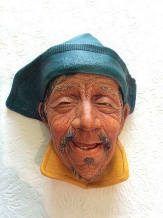 Vintage Bossons Chalkware Head Made In England Sardinian 1961
