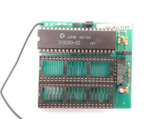 DKB MultiStart II For Amiga A500,  A2000 Interface Kickstart socket 2