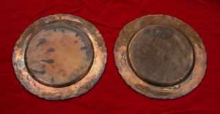 SET OF 2 VINTAGE COPPER PLATES with BRASS EDGE 12 