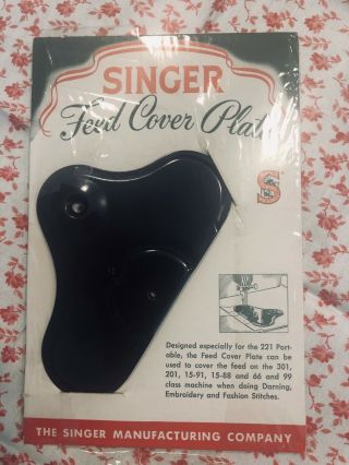 Vintage Singer Featherweight 221,  301,  201,  Feed Cover Plate Darning Embroidery