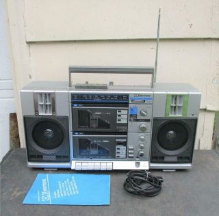 Vintage Emerson Ctr - 949 Dual Cassette Boombox Stereo Tape Player Radio Blaster