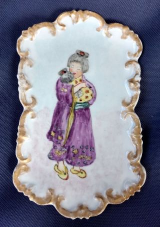 Geisha Girl Holding Doll Porcelain Dish Tray Hand Painted Vienna Austria Vintage