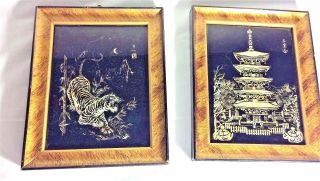 Two Vintage Inlaid Mother Of Pearl Oriental Asian Pictures Plastic Frames