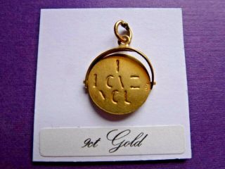 Good Vintage 9ct Gold " I Love You " Spinner Charm For Bracelet Or Chain