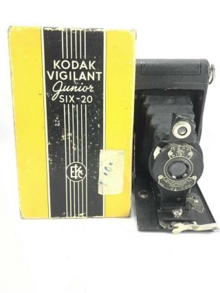 Antique Kodak Folding Camera