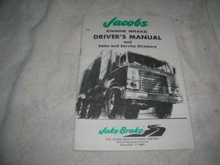 Vintage Jacobs Jake Brake 71 - 92 - 25B 30 30E - 675 Parts & Installation Manuals 3