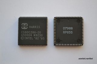 Harris Cs80c286 - 20 Processor 286 Cmos 20mhz Cpu Plcc Qty=1