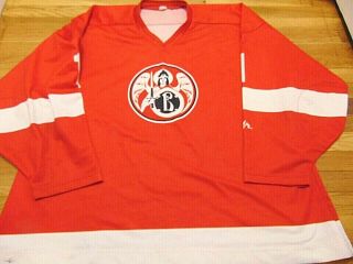 Vintage Khl Hc Vityaz Russian 1 Hockey Goalie Jersey Size 58