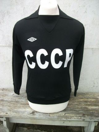 Vintage Umbro Cccp,  Ussr,  Russia Football Shirt/ Goalkeeper