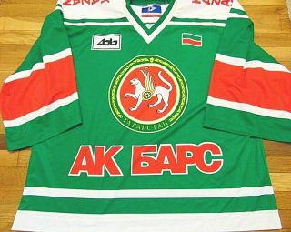Vintage Kait Sportak Bars Kazan Russia Russian 40 Hockey Goalie Jersey Size 60