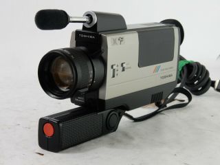 Vintage Toshiba Ik - 2000 Color Video Camera Corded Silver