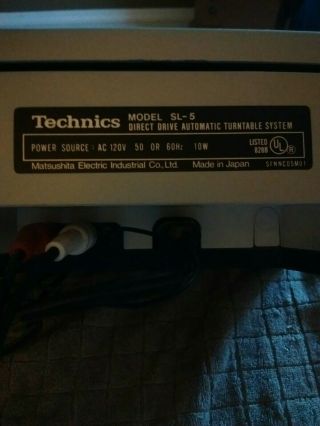 TECHNICS SL - 5 Direct Drive Automatic Turntable System 3