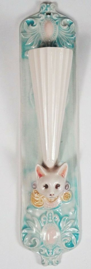 Unusual Vintage Ceramic Cat Head Wall Pocket,  Bud Vase,  Unknown Mark,  Majolica?