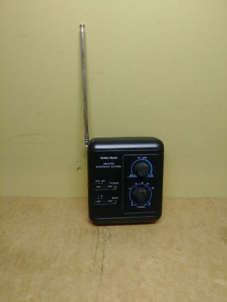 Vintage Radio Shack 22 - 280 Amplified Shortwave Antenna