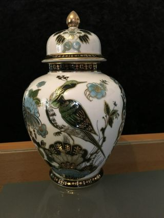 Vintage Occupied Japan Ginger Jar Saji Fine China Hand Painted
