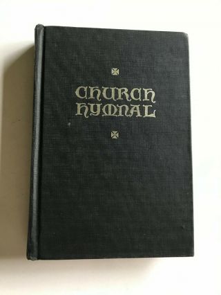 Church Hymnal Official Hymnal Seventh - Day Adventist 1941 Hardcover